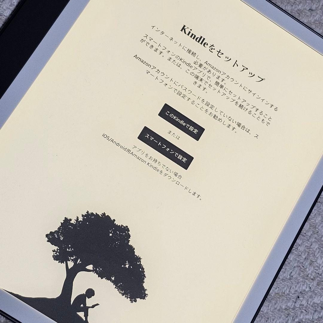 Kindle Scribe (2024年・64GB) ＋ ペン ＋ カバー