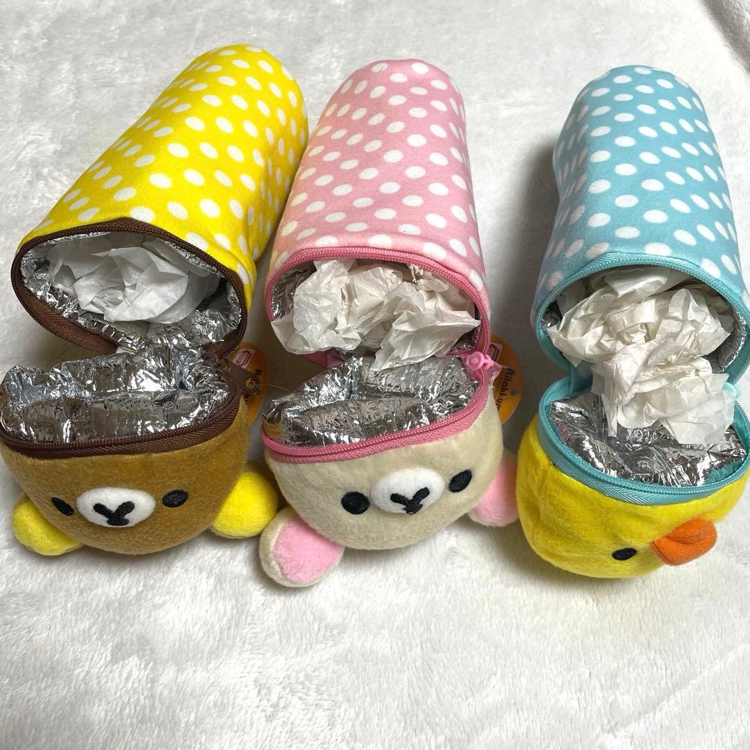 リラックマ コリラックマ キイロイトリ ボトルケース まとめ売り