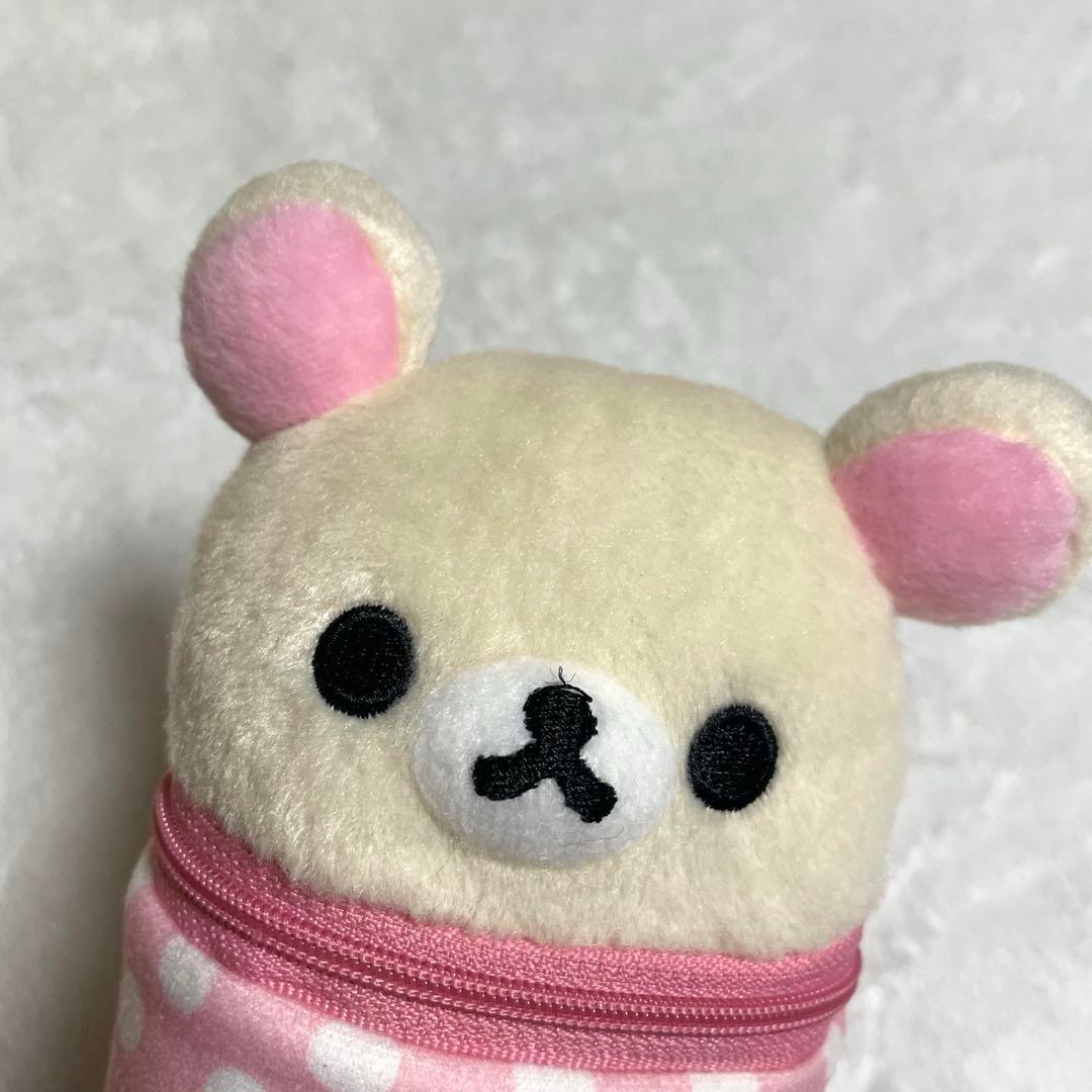 リラックマ コリラックマ キイロイトリ ボトルケース まとめ売り