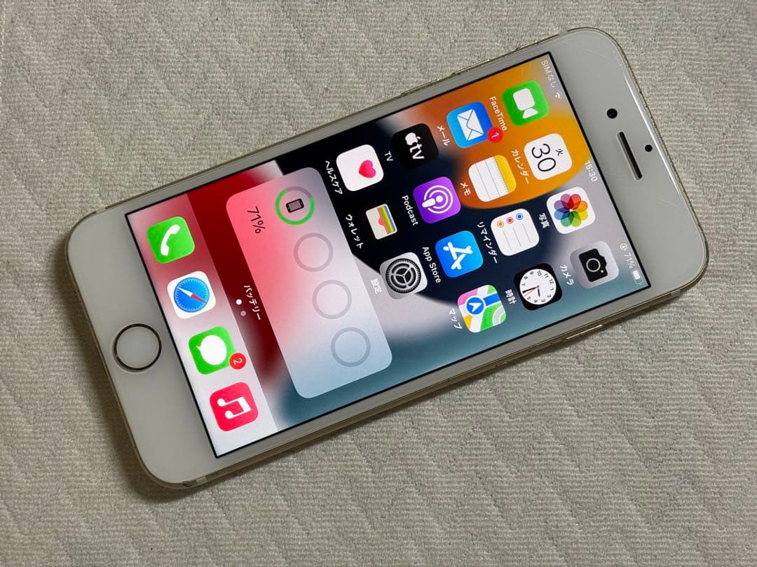 Apple iPhone 7 128GB ゴールド バッテリー100%