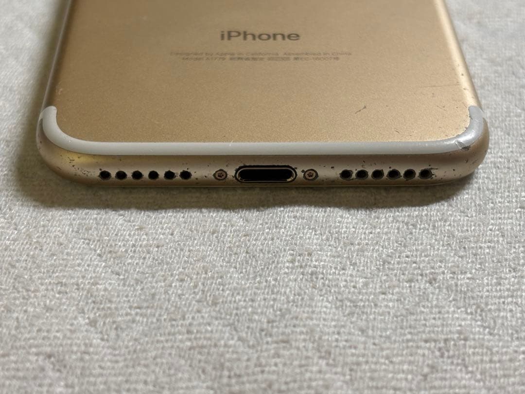 Apple iPhone 7 128GB ゴールド バッテリー100%