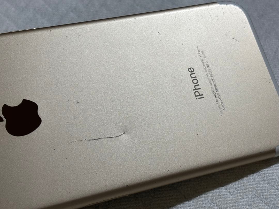 Apple iPhone 7 128GB ゴールド バッテリー100%