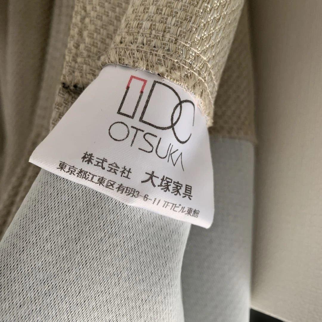 大塚家具　川島織物　オーダーカーテン レースカーテン　セット