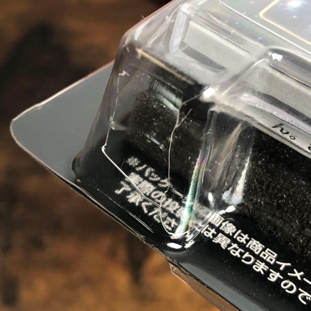 未開封 セガトイズ ホームスター 専用原板ソフト 星空の学習