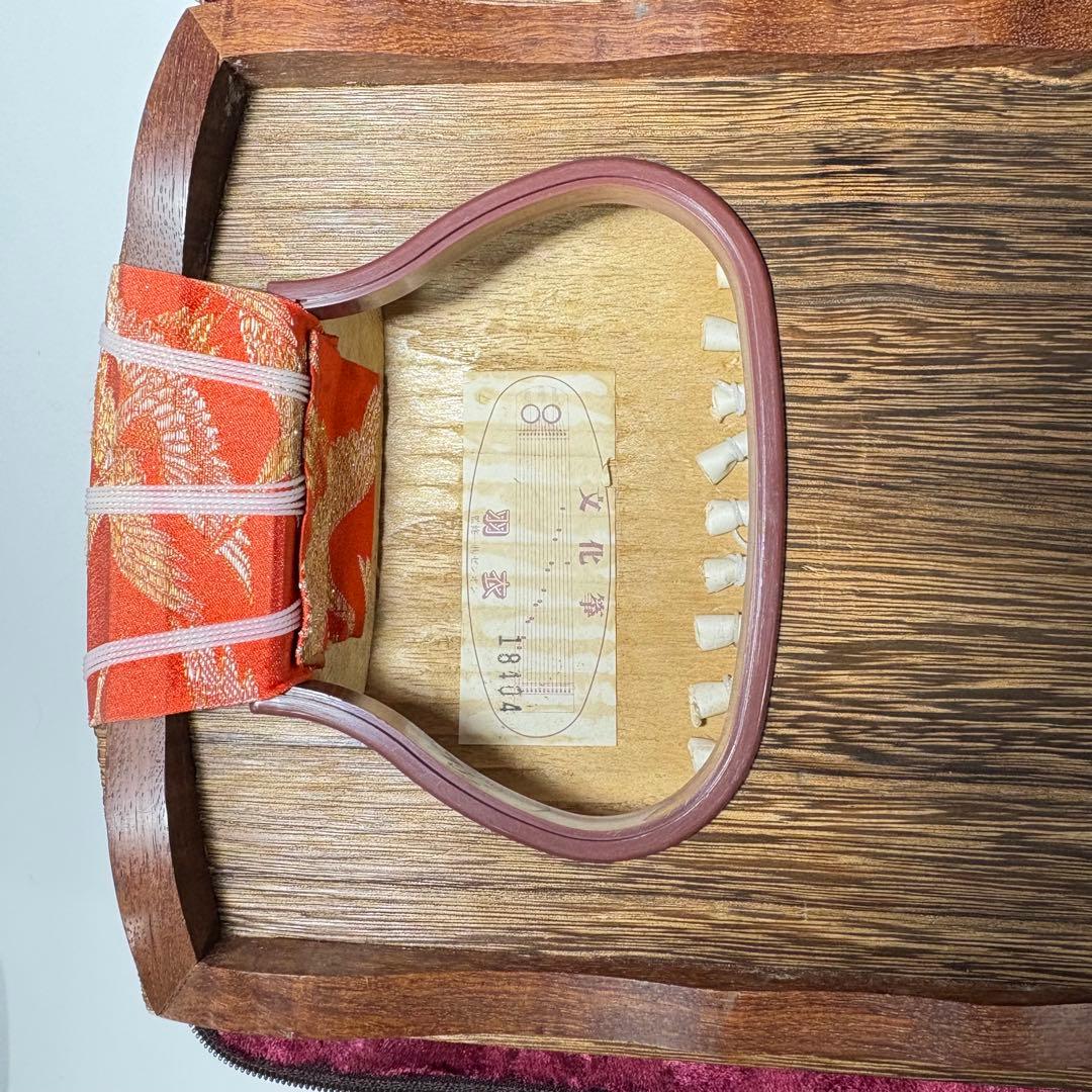 ゼンオン文化琴 羽衣 13弦