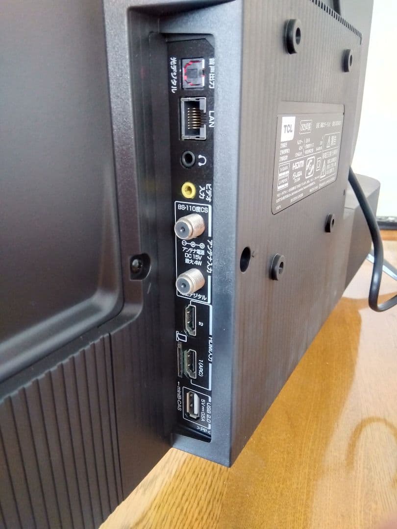 TCL 32型 テレビ 32S5401 スマートテレビ 液晶テレビ 2023年製