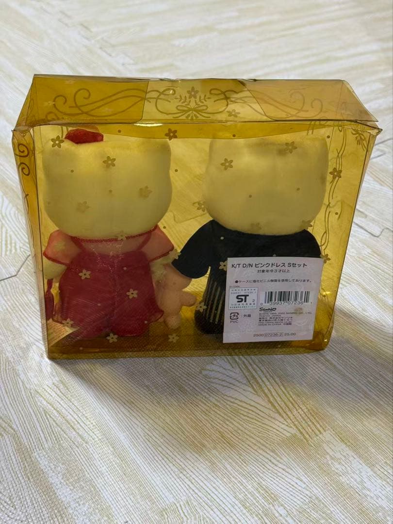 ☆★ハローキティ ダニエル　ウェディング　ぬいぐるみ☆★