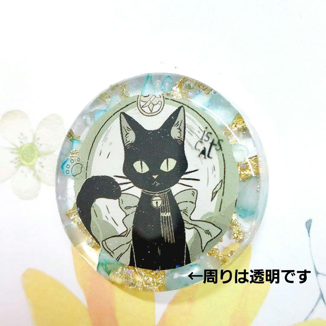 レジン　ハンドメイド　92