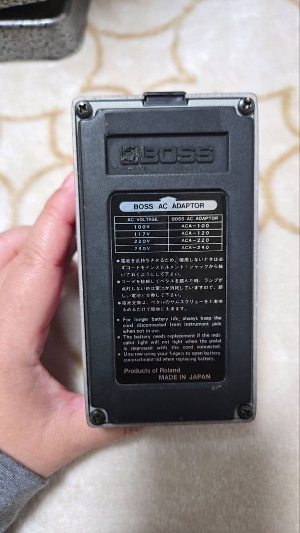 『動作OK』BOSS Flanger BF-2 ギターエフェクター