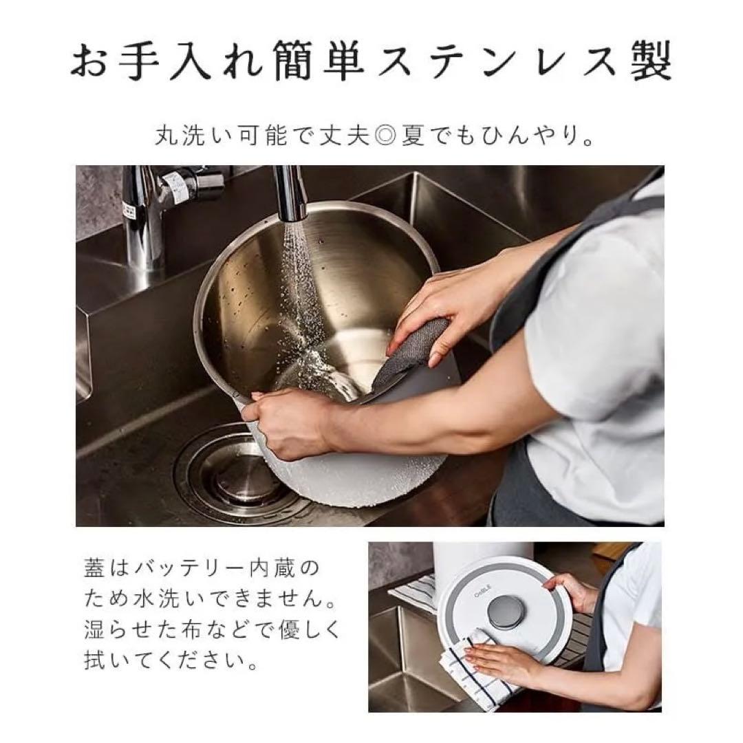 OoBLE（オーブル）真空保存容器 ミニ 6.5L ブラック