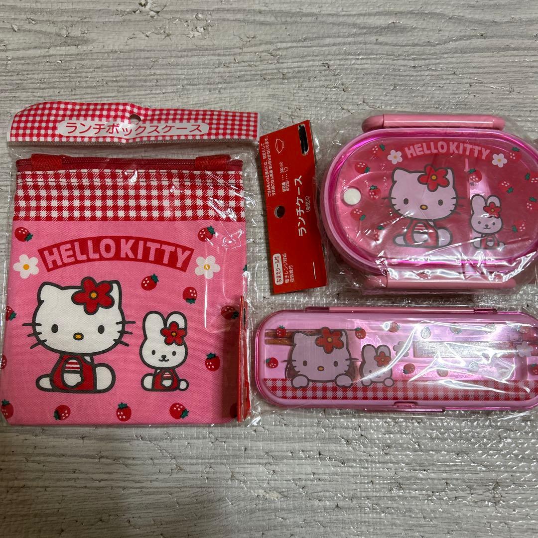 キティ　いちご　ランチボックスセット　サンリオ