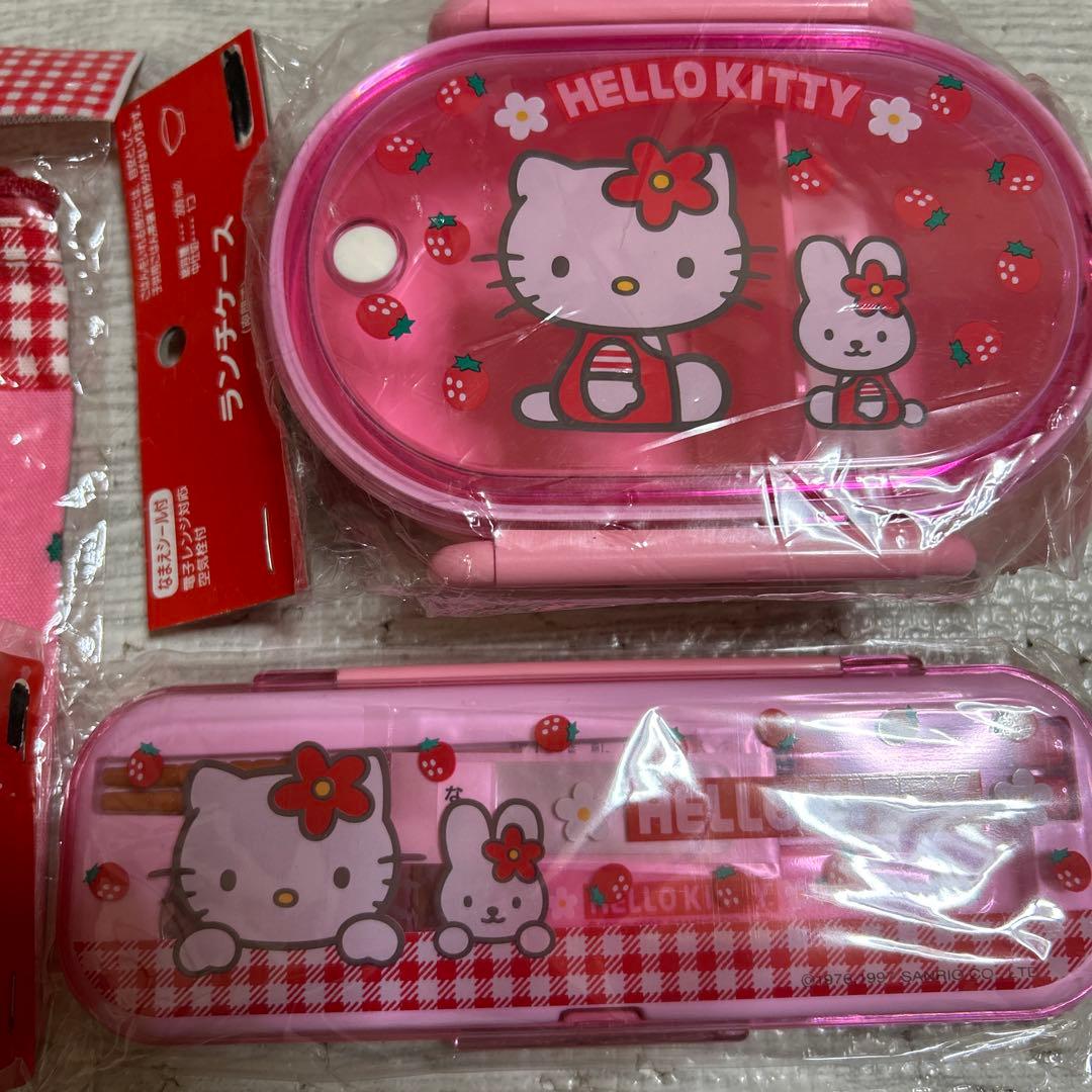 キティ　いちご　ランチボックスセット　サンリオ
