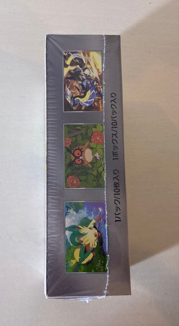 テラスタルフェスex シュリンク付き 新品未開封