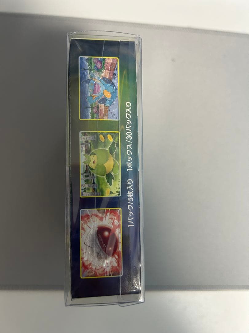 ポケモンカードゲーム ポケカ イーブイヒーローズ 新品未開封 シュリンク付