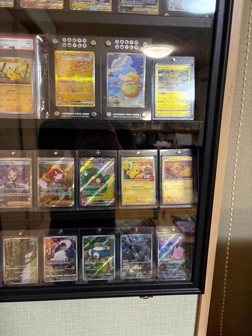 ポケモンカードコレクションケース　ショーケース全て