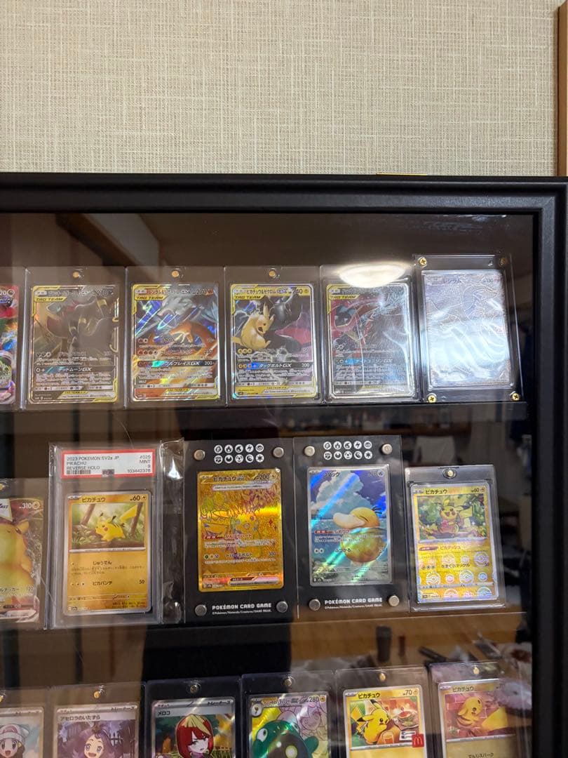 ポケモンカードコレクションケース　ショーケース全て
