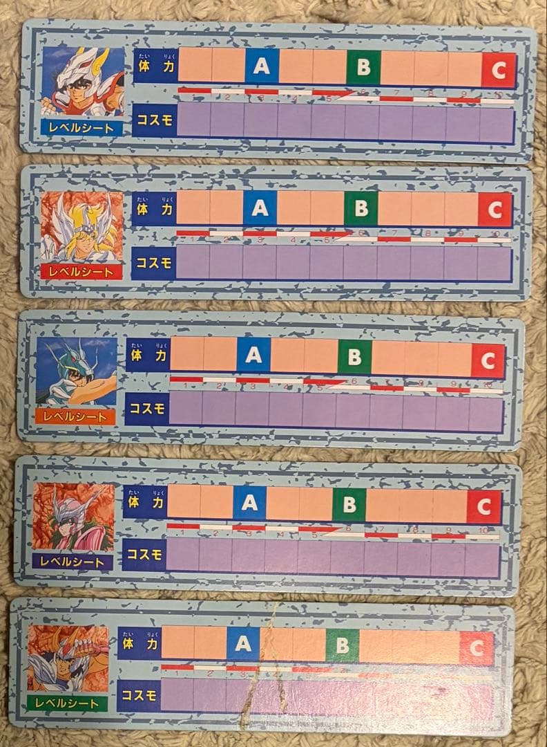 聖闘士星矢 バンダイ 教皇伝説12宮殿の闘いゲーム 完品 80年代 当時物