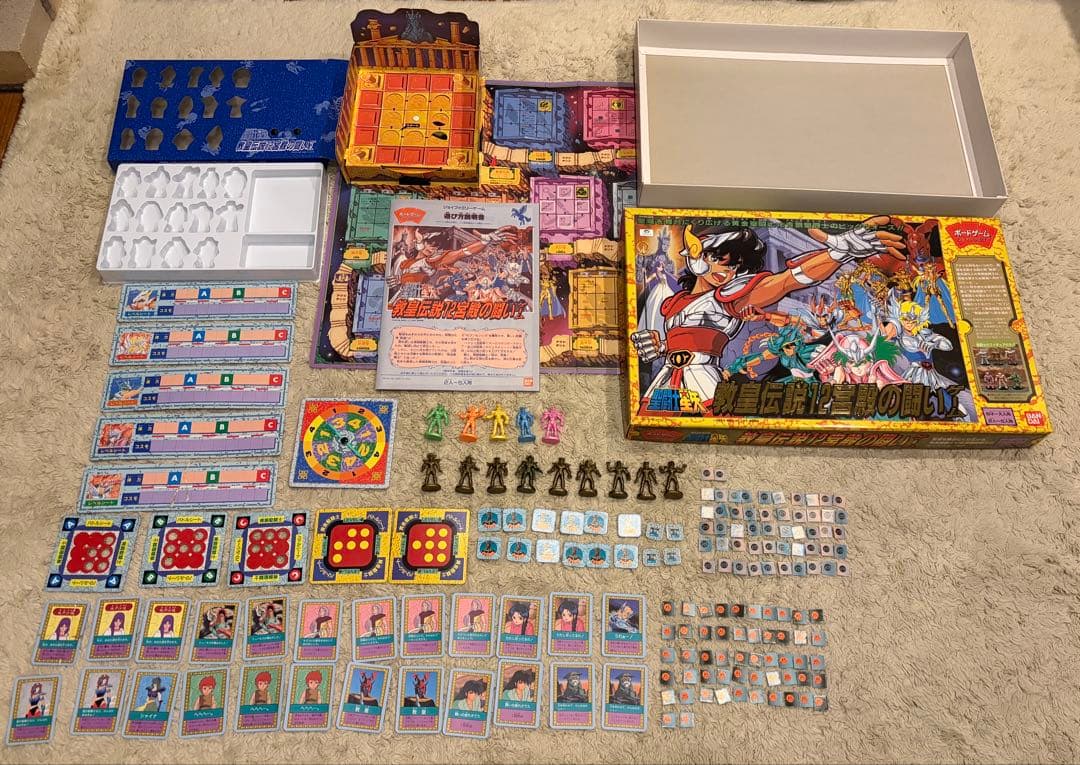 聖闘士星矢 バンダイ 教皇伝説12宮殿の闘いゲーム 完品 80年代 当時物