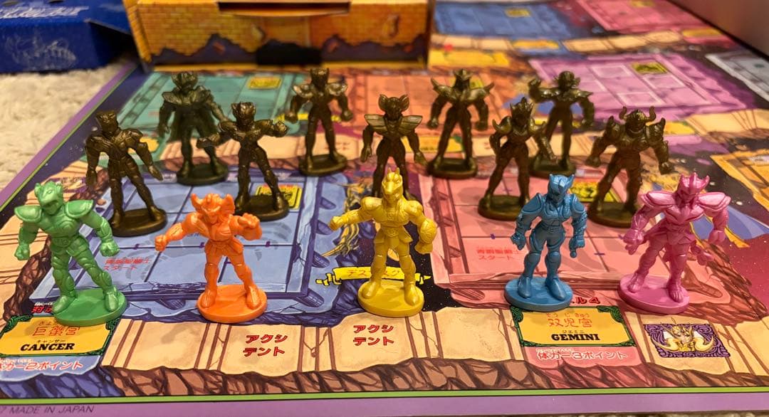 聖闘士星矢 バンダイ 教皇伝説12宮殿の闘いゲーム 完品 80年代 当時物