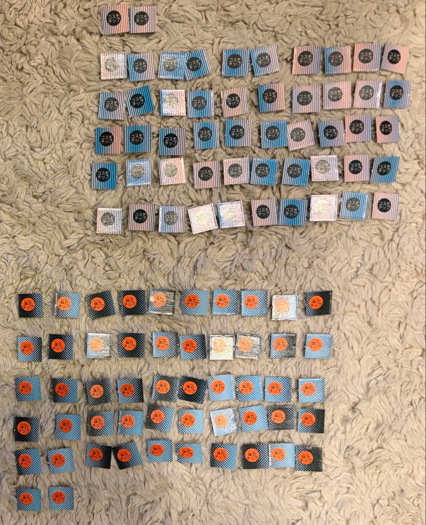 聖闘士星矢 バンダイ 教皇伝説12宮殿の闘いゲーム 完品 80年代 当時物