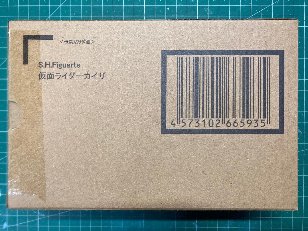 S.H.Figuarts (真骨彫製法) 仮面ライダーカイザ ファイズ