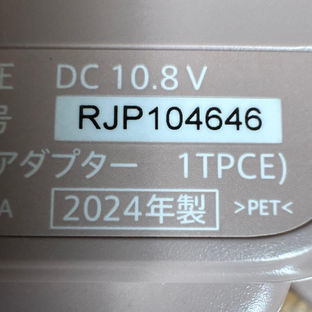 動作確認済　SHARP ハンディクリーナー EC-PT1-P 掃除機 2024