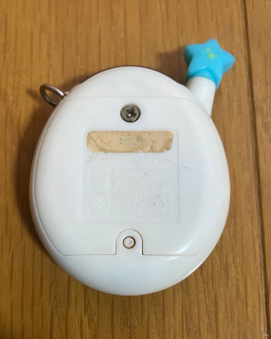 【動作確認済】 ウラじんせーエンジョイ！たまごっちプラス　ウラまーく