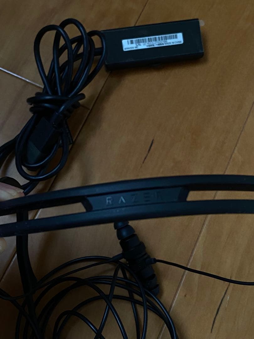 Razer ヘッドセット ネックバンド型