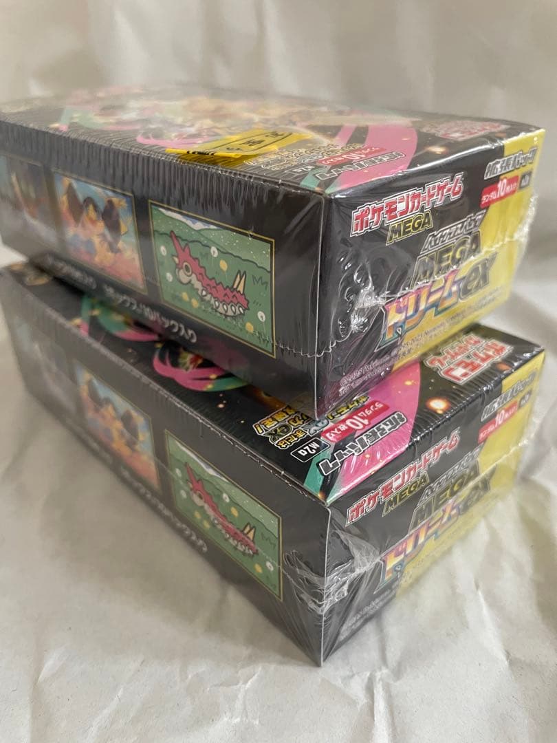MEGAドリームex シュリンク付きBOX 2箱セット［匿名配送］