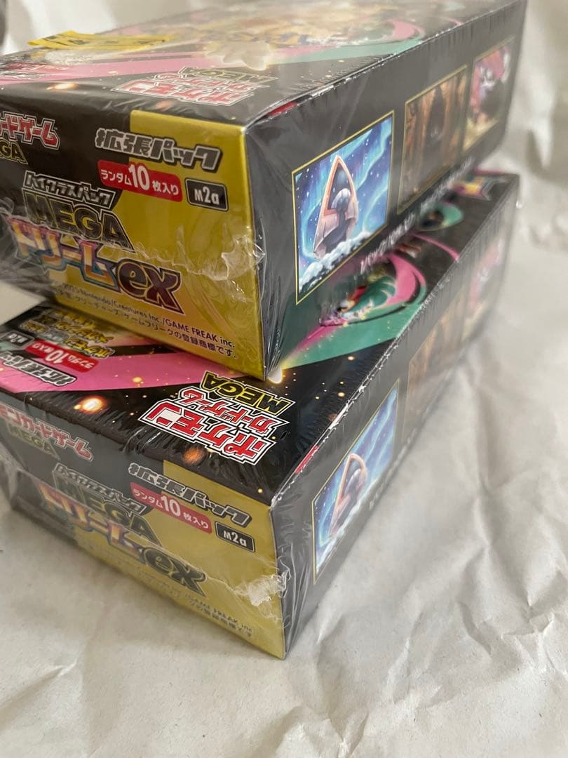 MEGAドリームex シュリンク付きBOX 2箱セット［匿名配送］