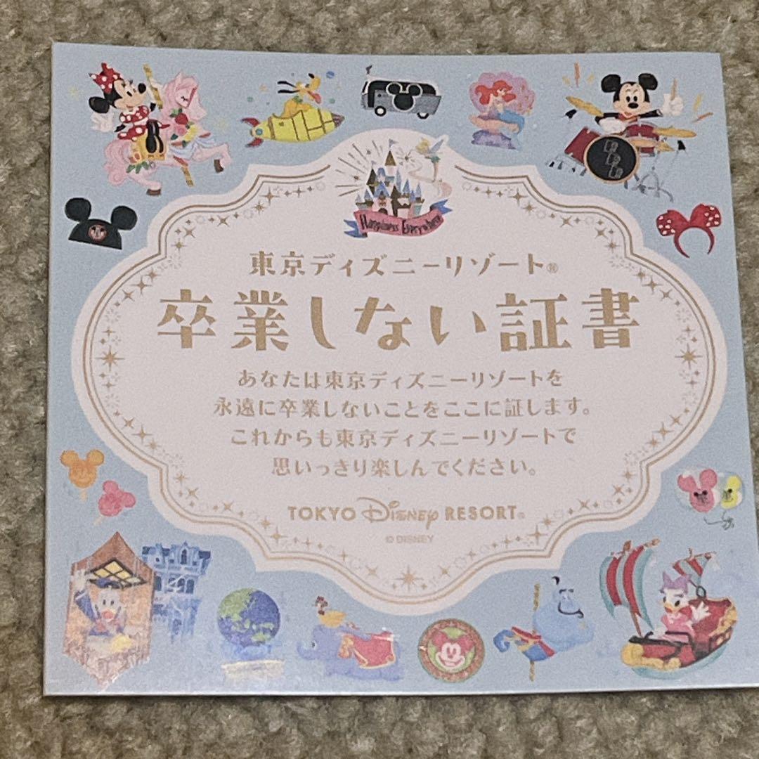 ディズニー ドナパル アクセサリー コンプリートBOX 非売品ステッカー2枚付き