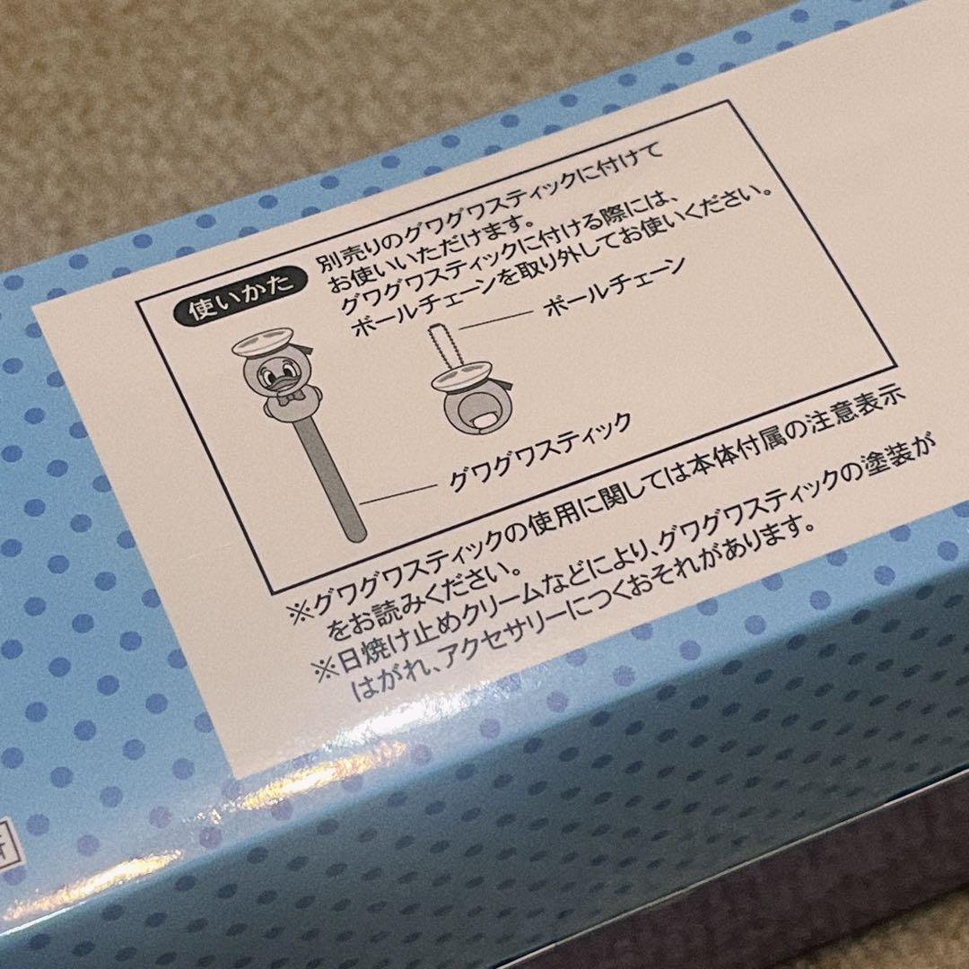 ディズニー ドナパル アクセサリー コンプリートBOX 非売品ステッカー2枚付き
