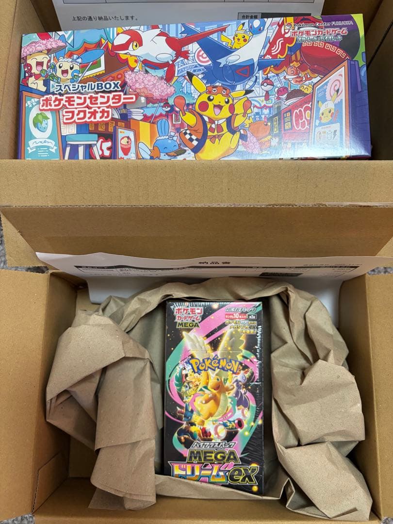 スペシャルBOX ポケモンセンターフクオカ➕MEGAドリームex BOX