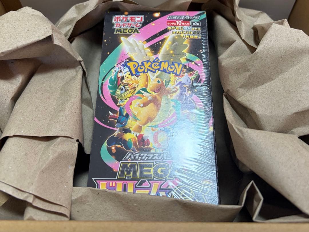 スペシャルBOX ポケモンセンターフクオカ➕MEGAドリームex BOX