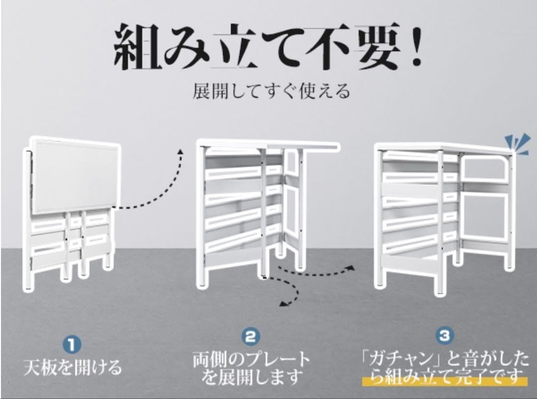 エアコン室外機カバー 組み立て不要 防錆素材 シンプル 省エネ 折りたたみ式