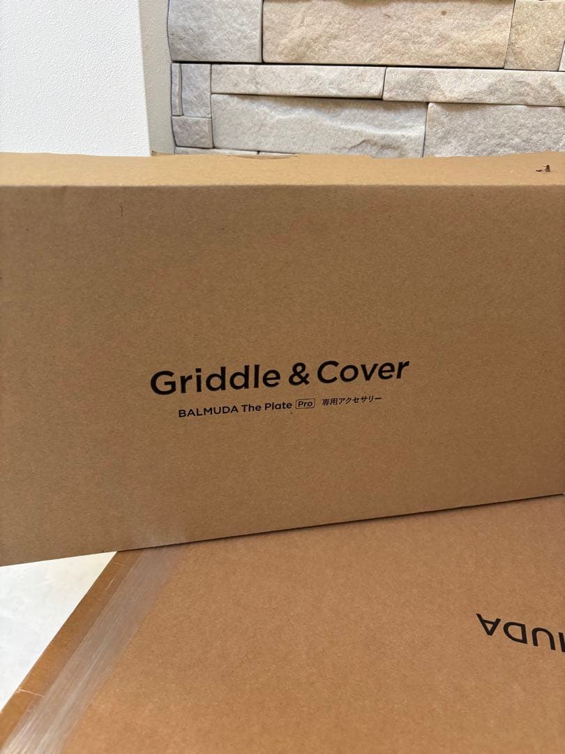 【新品未使用品】BALMUDA The Plate Pro アクセサリーセット