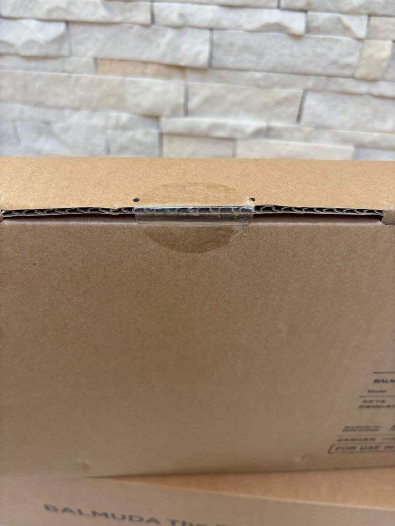 【新品未使用品】BALMUDA The Plate Pro アクセサリーセット