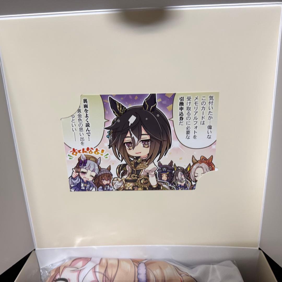 ウマ娘6th秋公演SS席day2メモリアルフォト付限定グッズコンプリートセット