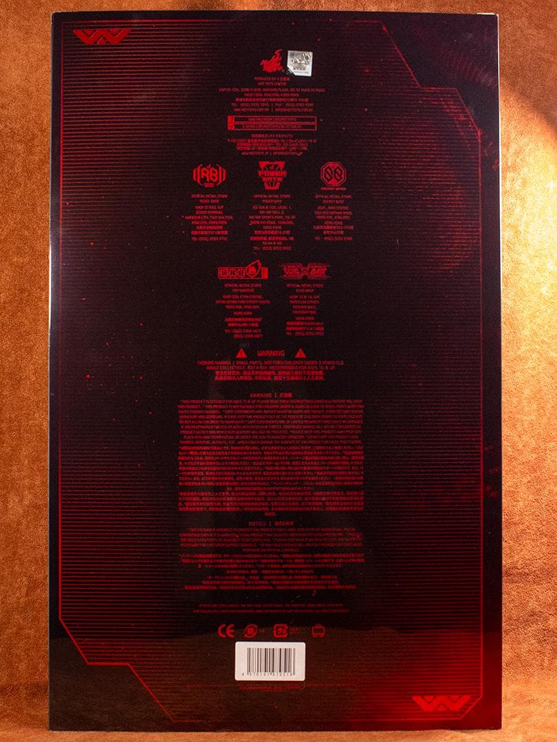 ホットトイズ　スコーチド・ゼノモーフ 『エイリアン：ロムルス』