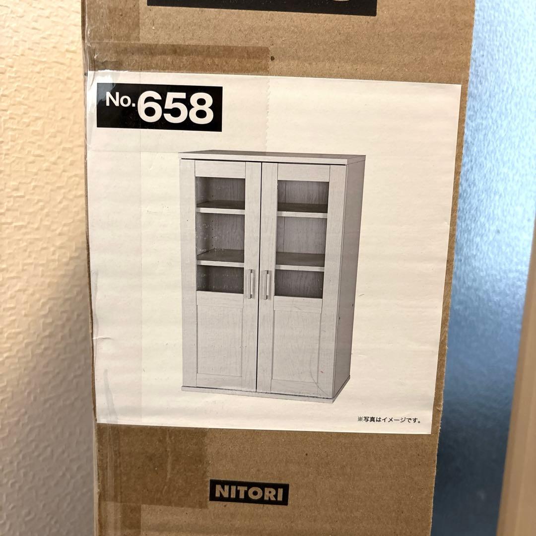 ニトリ　スリムキャビネット　クローネ9060S WH