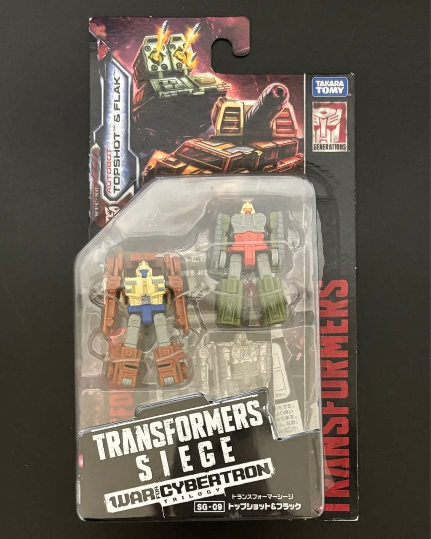 トランスフォーマー シージ SG-09 トップショット＆フラック