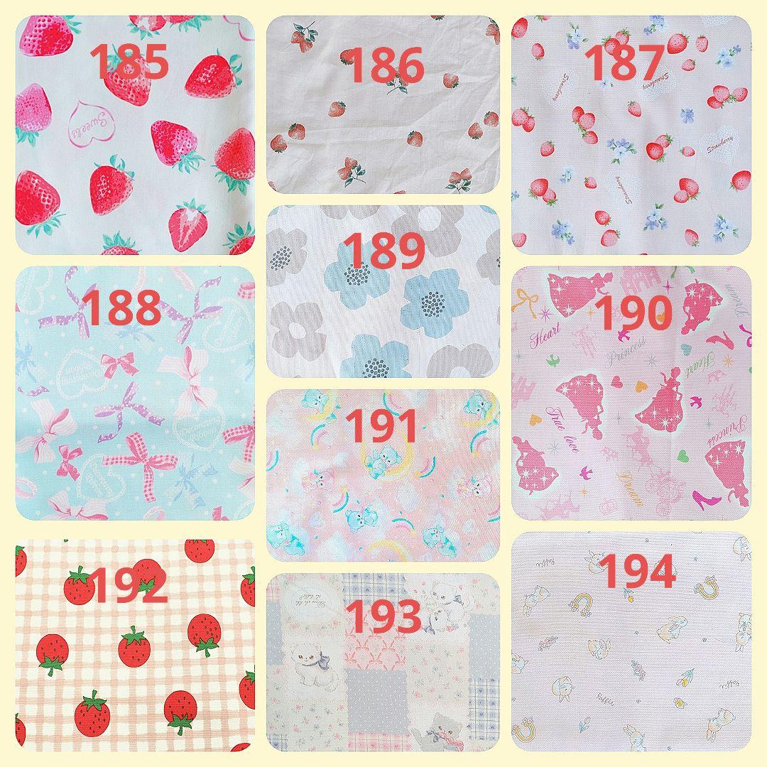 ハンドメイド ランチョンマット 女の子用 オーダー ページ