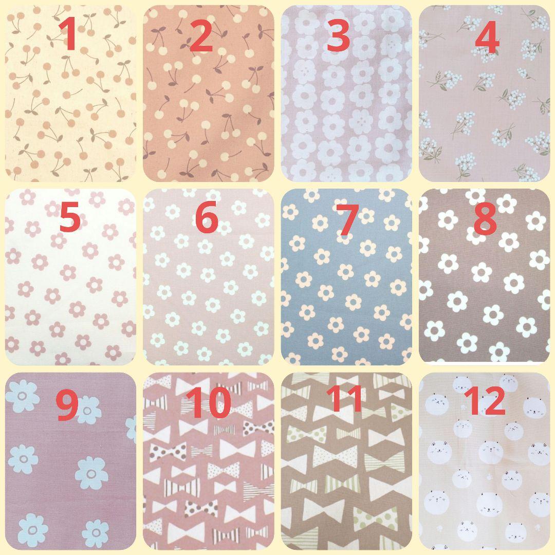 ハンドメイド ランチョンマット 女の子用 オーダー ページ