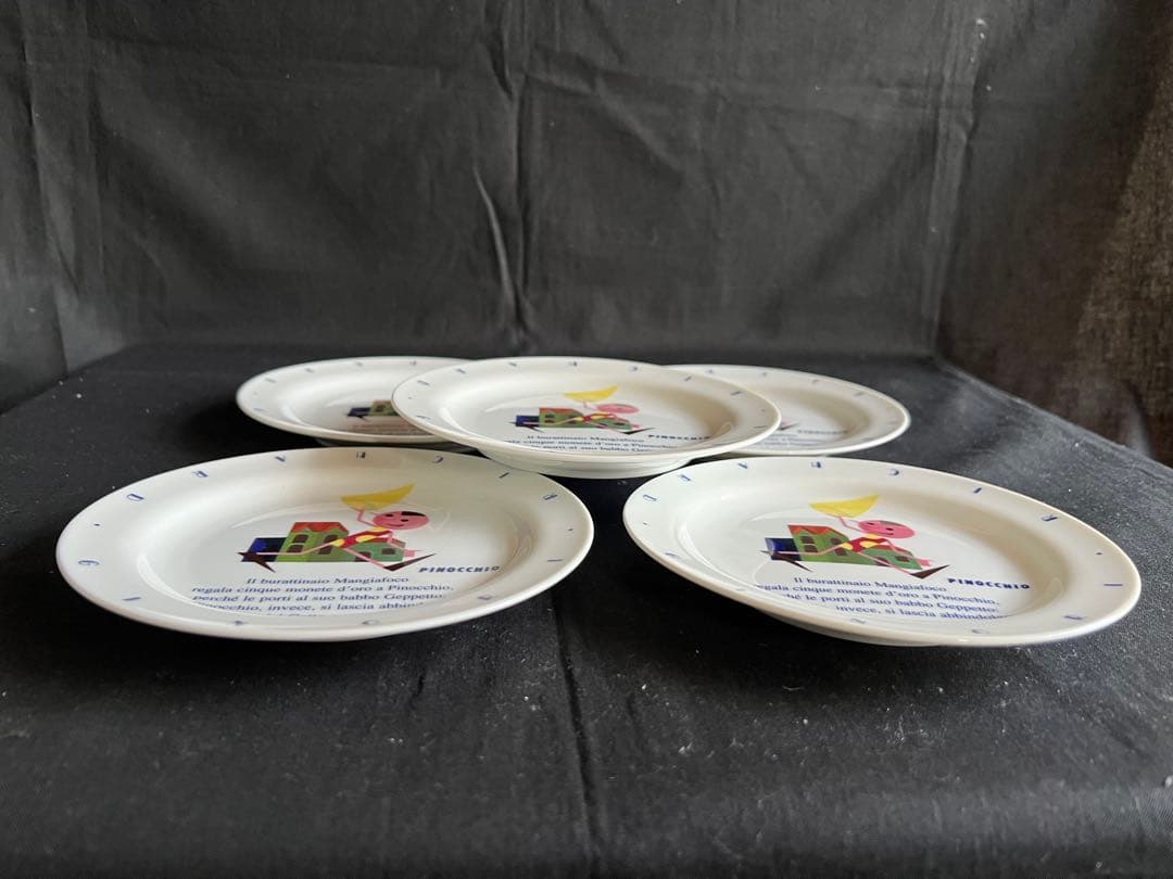 リチャードジノリ　ピノキオ　プレート　15.5cm　①