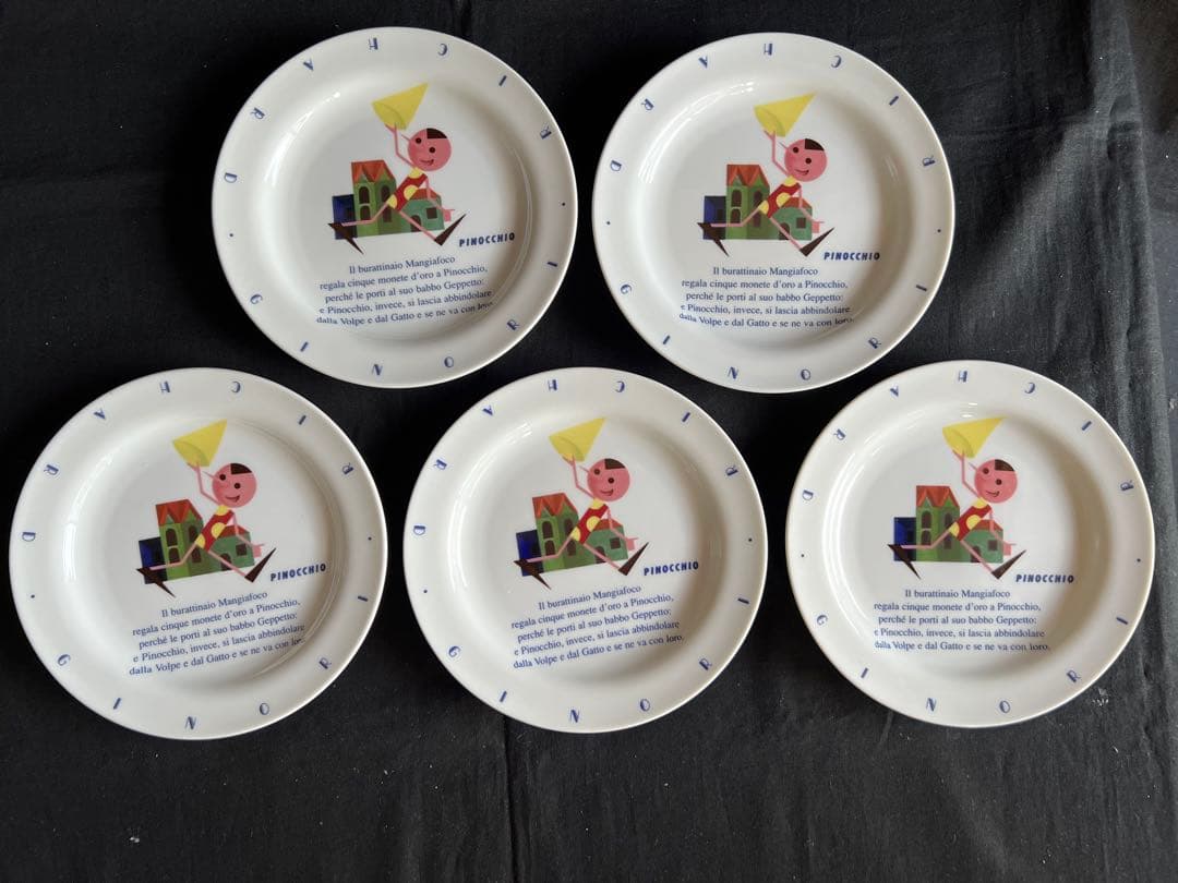リチャードジノリ　ピノキオ　プレート　15.5cm　①