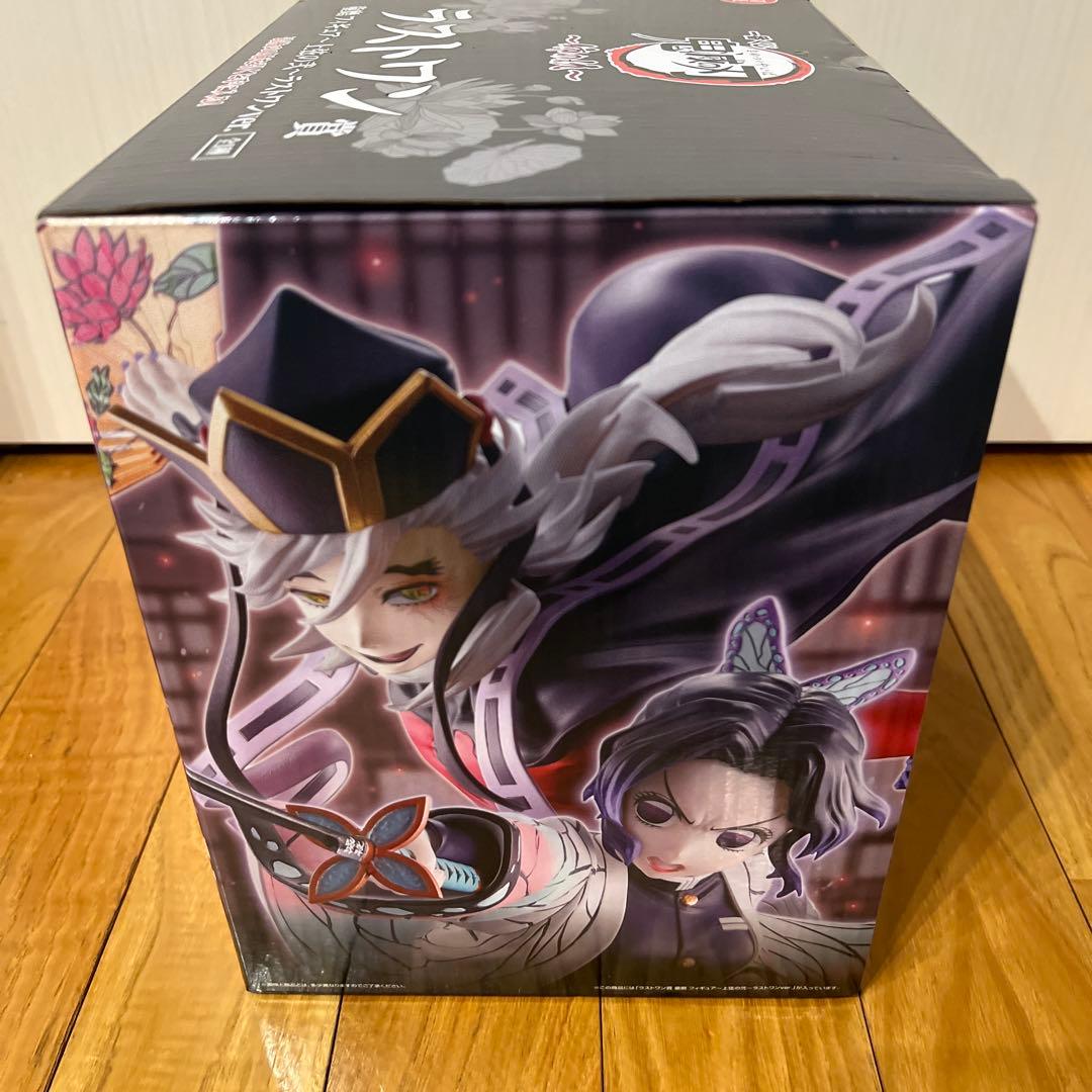 一番くじ　鬼滅の刃　姉の仇　ラストワン賞 童磨 フィギュア　上弦の弐　おまけ付