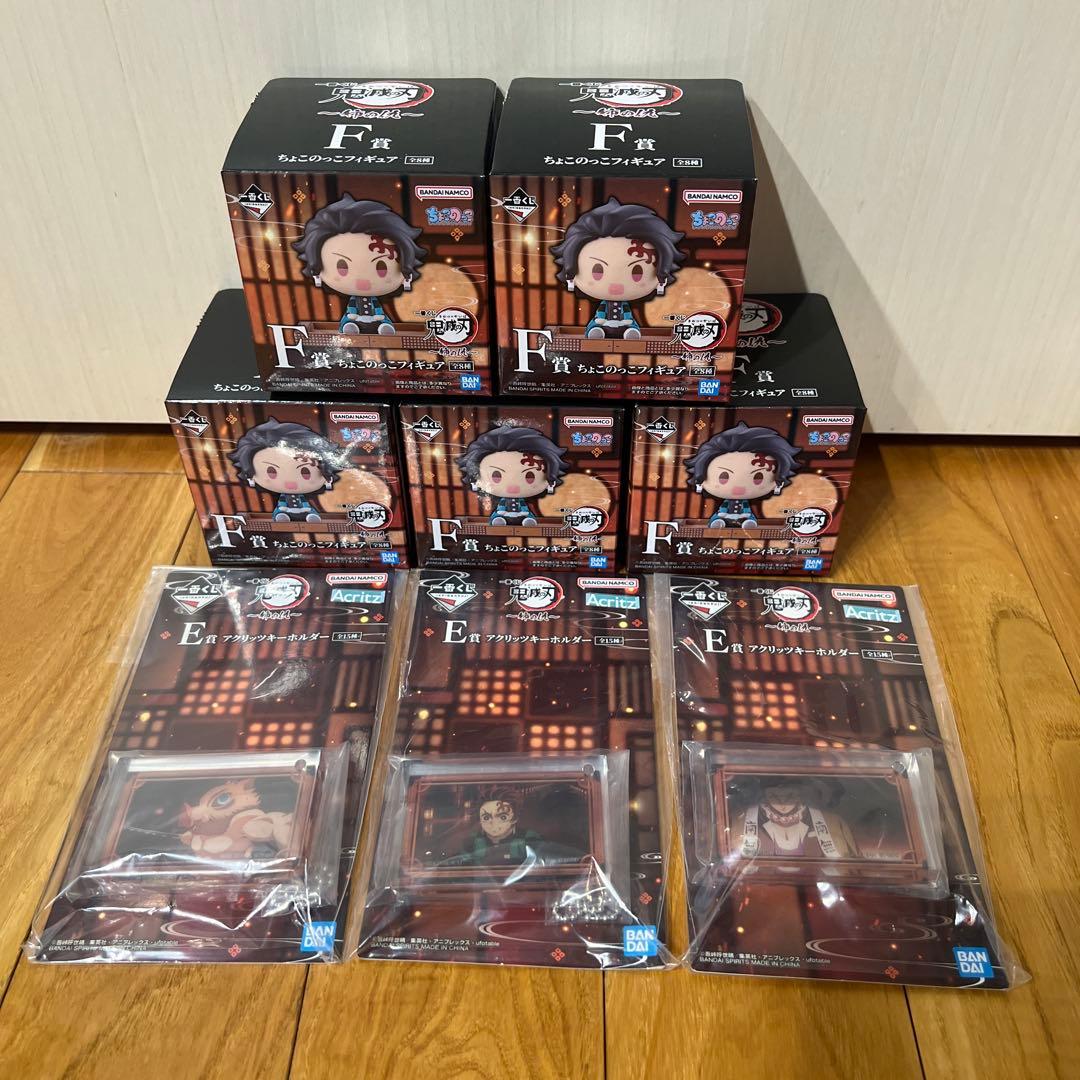 一番くじ　鬼滅の刃　姉の仇　ラストワン賞 童磨 フィギュア　上弦の弐　おまけ付