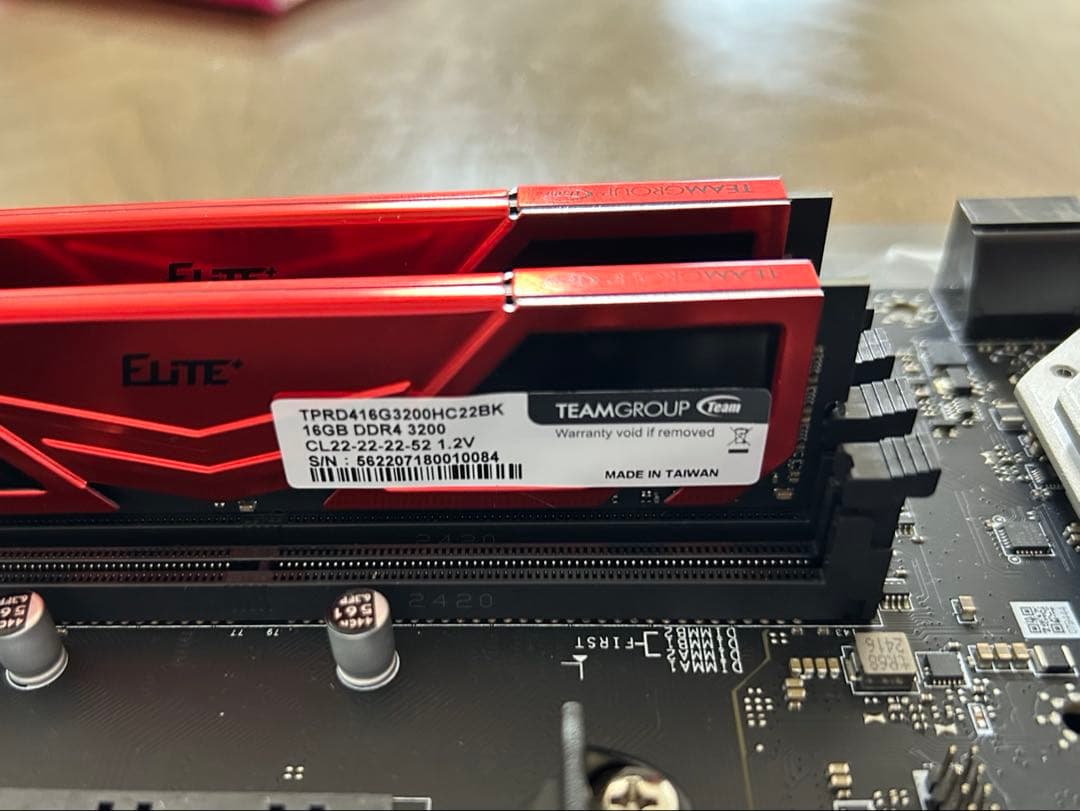 マザーボード Kms MSI B550M MORTAR MAX WIFI