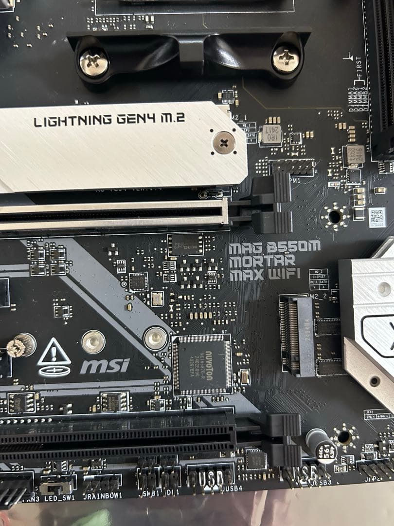 マザーボード Kms MSI B550M MORTAR MAX WIFI