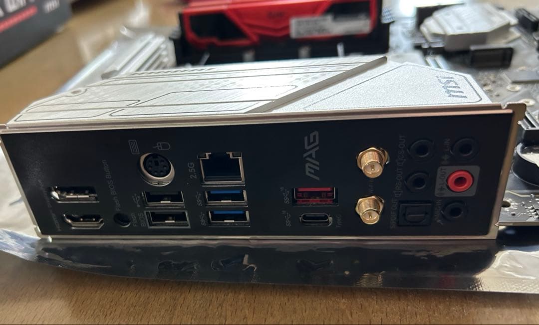 マザーボード Kms MSI B550M MORTAR MAX WIFI